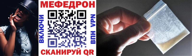 ГАШ Обоянь