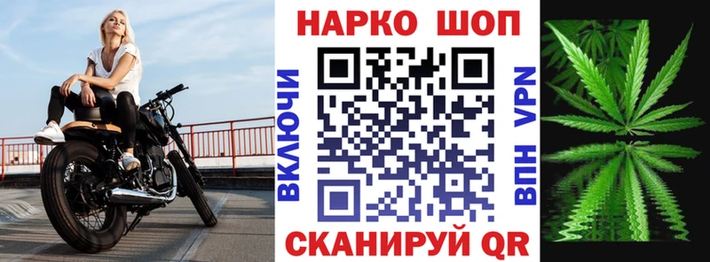 Хочу наркоту Обоянь Галлюциногенные грибы  ГЕРОИН  Alpha PVP  Меф 