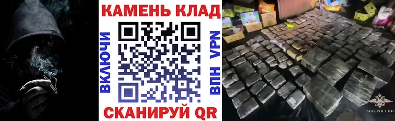 ГАШ 40% ТГК  Обоянь 