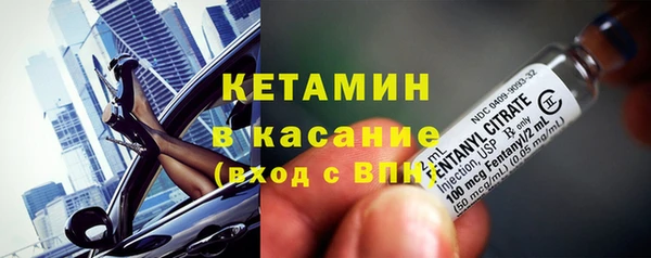 каннабис Балахна