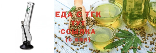 ПСИЛОЦИБИНОВЫЕ ГРИБЫ Приозерск