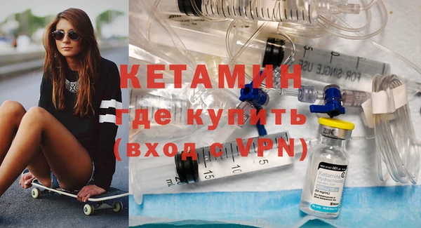 каннабис Балахна