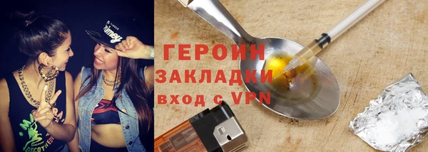 прущие грибы Баксан