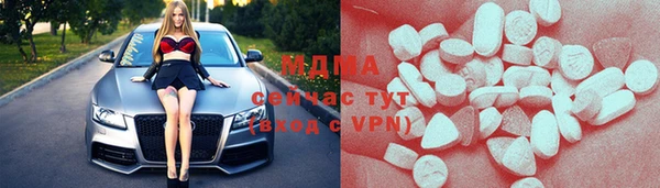 прущие грибы Баксан
