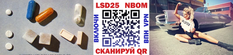 ЛСД экстази ecstasy  закладка  Обоянь 