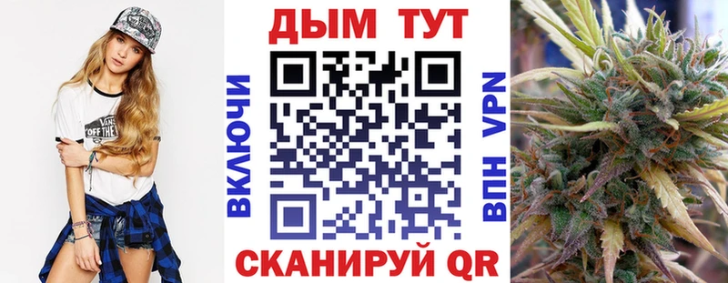 Бошки Шишки тримм  Обоянь 